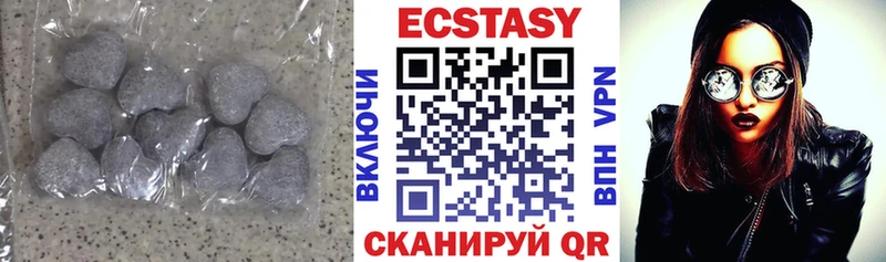 ЭКСТАЗИ Punisher Волосово