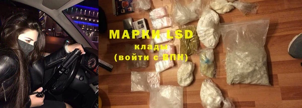 скорость mdpv Киренск