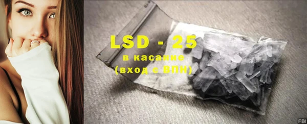 скорость mdpv Киренск