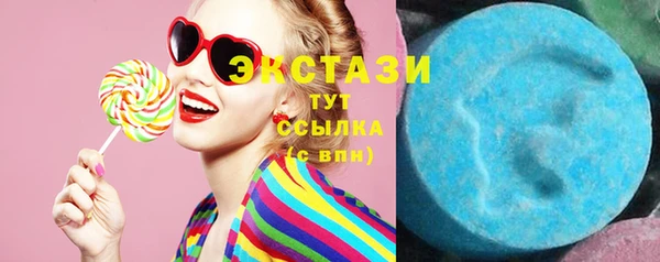 бутират Киреевск