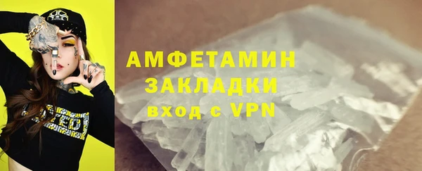 скорость mdpv Киренск