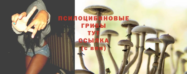 кокаин VHQ Козельск
