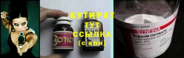 скорость mdpv Киренск