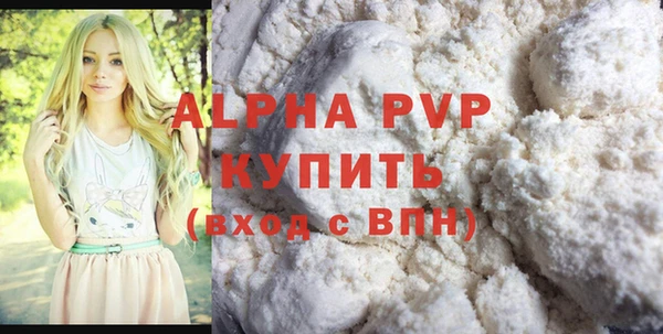 дживик Кодинск