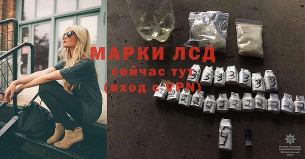 скорость mdpv Киренск