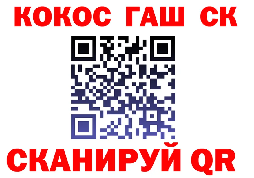 ЭКСТАЗИ Cube зеркало площадка OMG Волосово